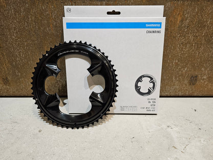 SHIMANO DURA ACE KETTENBLATT FC-R9200 / CR-R9200 50 / 52 / 54ZÄHNE